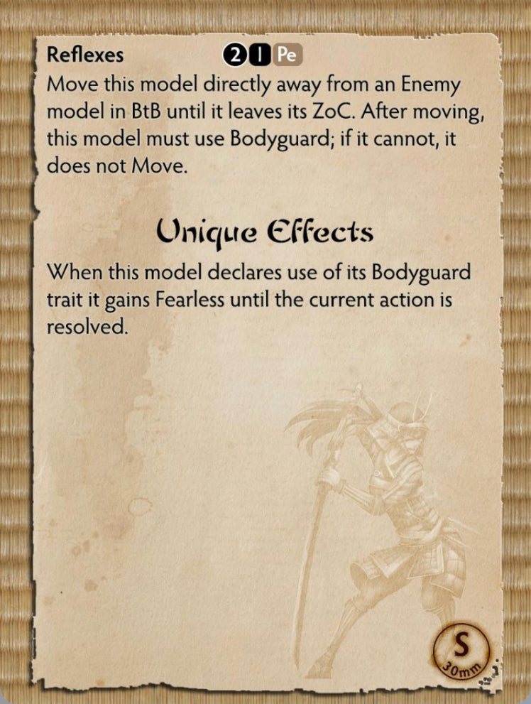 Jade Mamba Guard