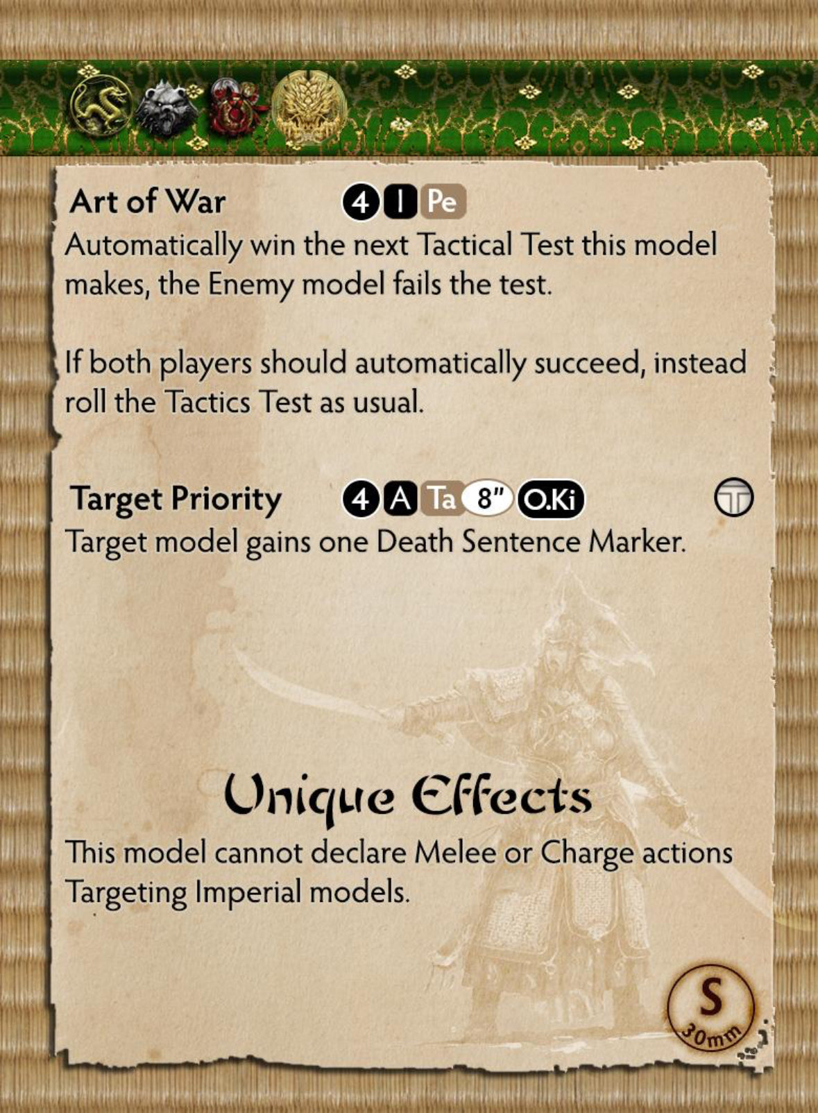 General Wu Shuo