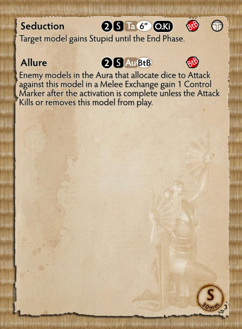 Ayame