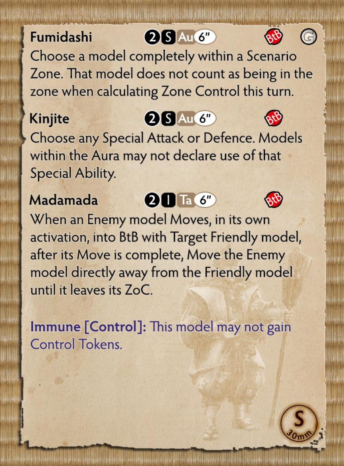 Shonosuke (SP)