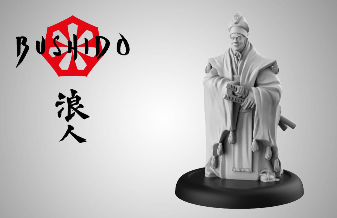 Hozumi Daihanji