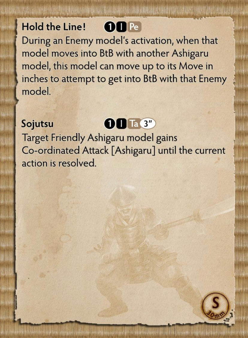 Hiryu