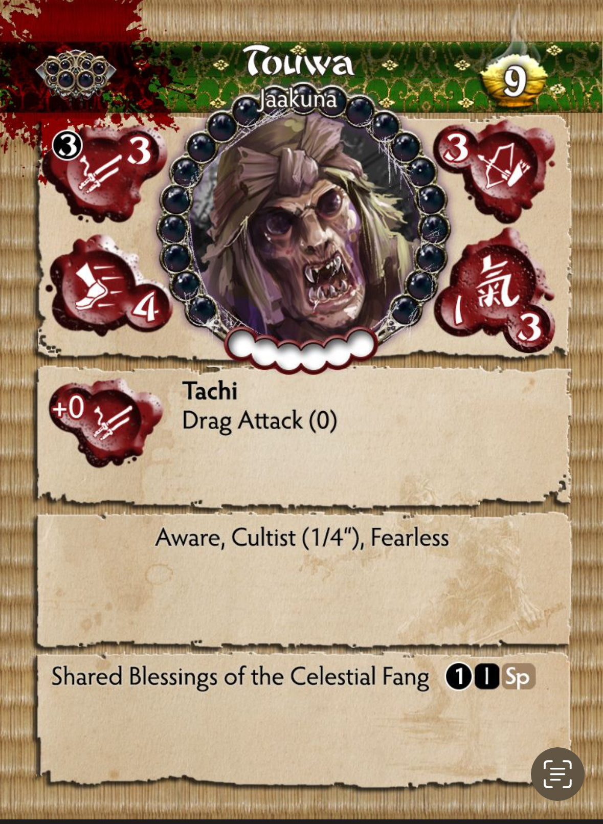 Touwa
