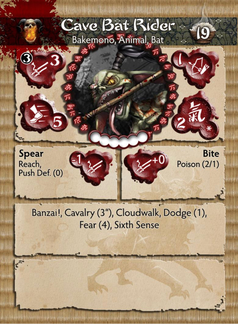 Bakemono Beast Rider (beast sold separately )