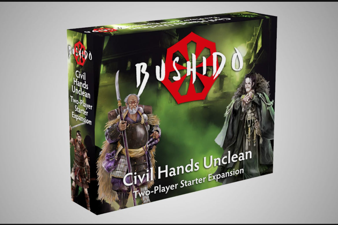 Civil Hands Unclean Retailer Exclusive