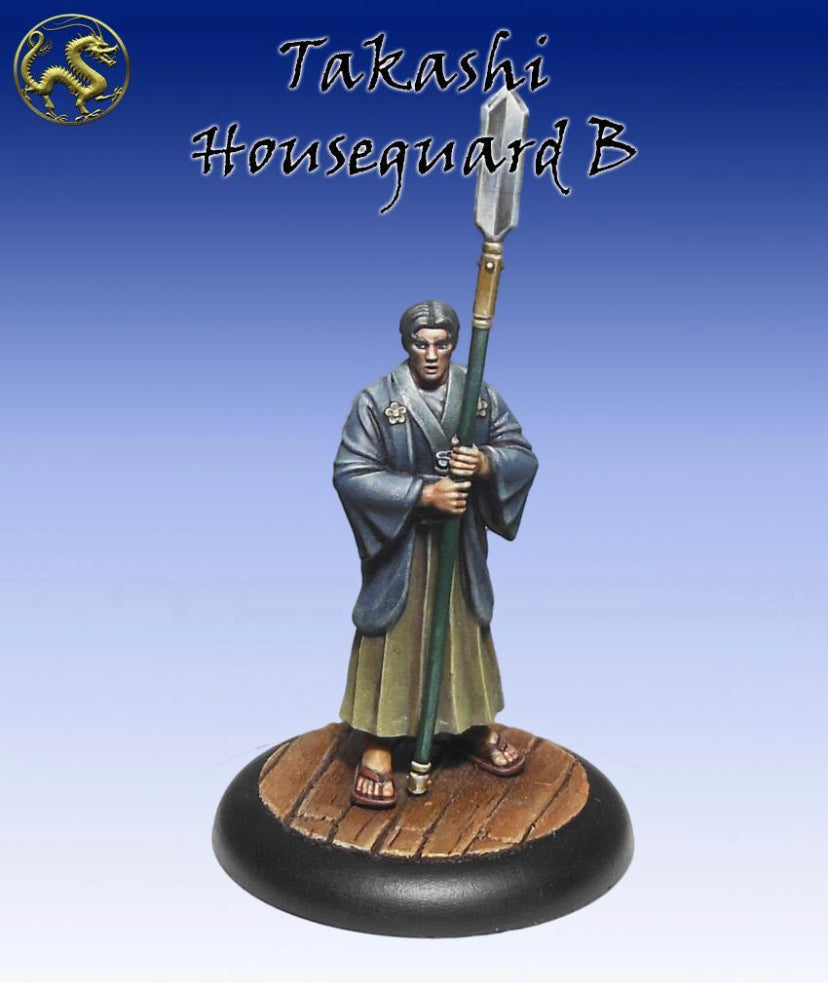 Ryu Houseguard B