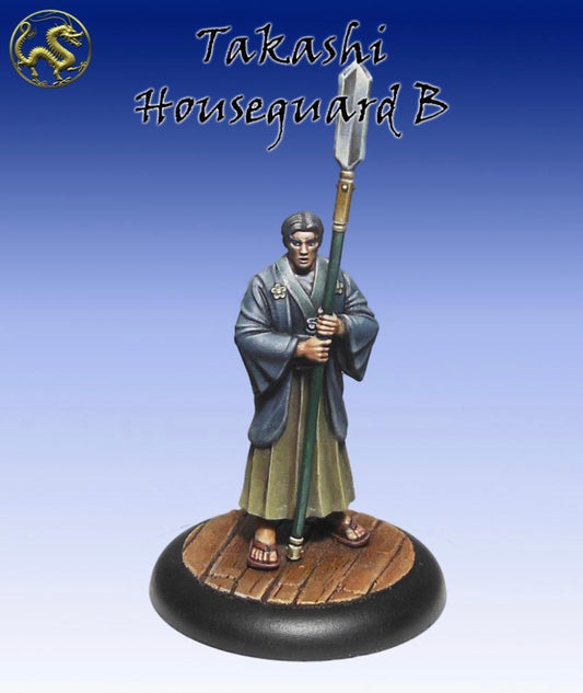 Ryu Houseguard B