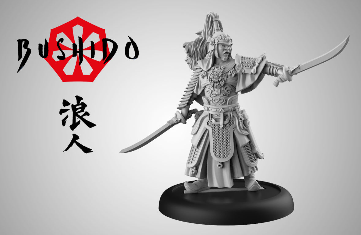General Wu Shuo