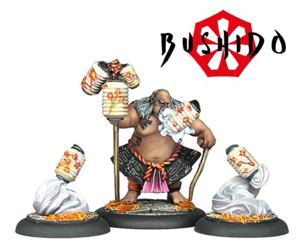 Fudo, The Illuminator