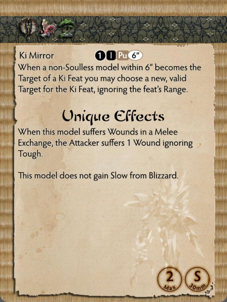 Kami of Reflection