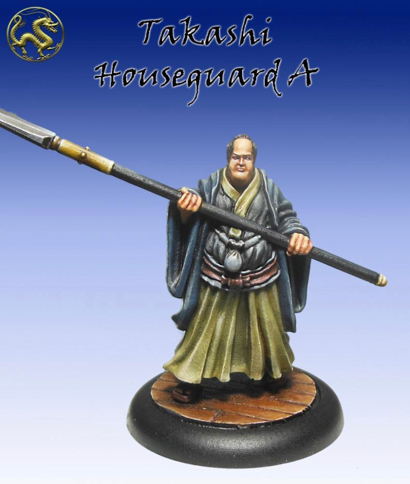 Ryu Houseguard A
