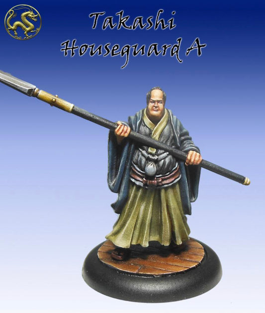 Ryu Houseguard A