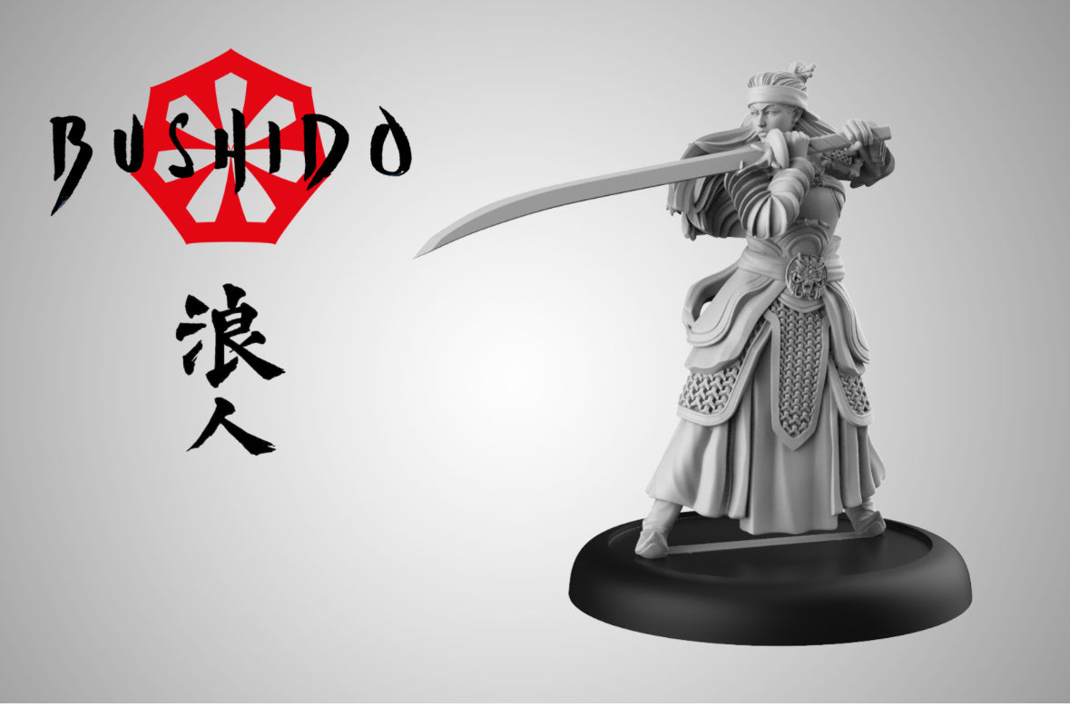 Zhongwei