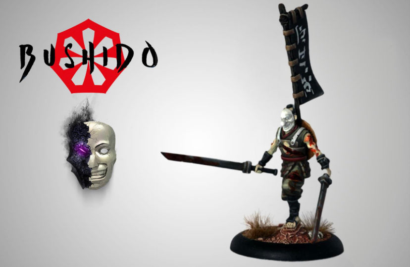 Armoured Kairai (SP)