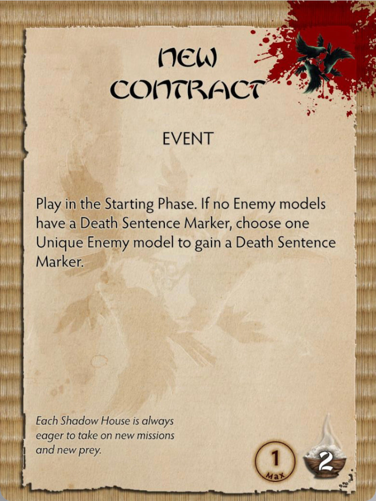 Nagato