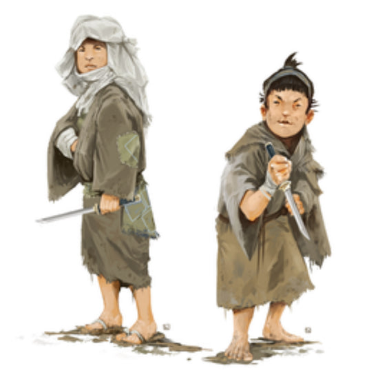 Nachin & Kibin