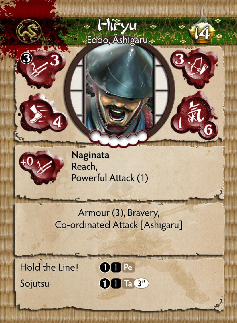 Hiryu